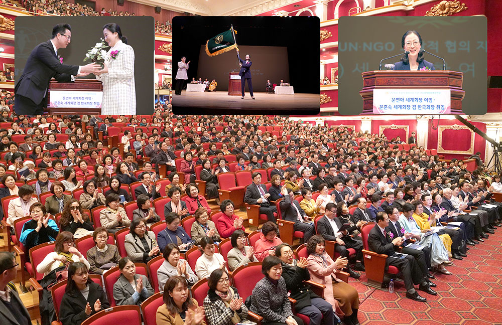 True Parents’ Providence for the Settlement of Cheon Il Guk – Part 6 13 his v20 322 18