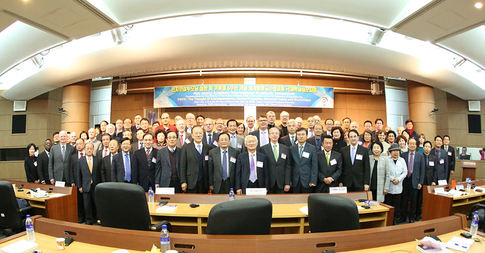 True Parents’ Providence for the Settlement of Cheon Il Guk – Part 6 17 his v20 322 22