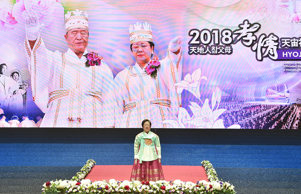 True Parents’ Providence for the Settlement of Cheon Il Guk – Part 5 7 his v20 33 7