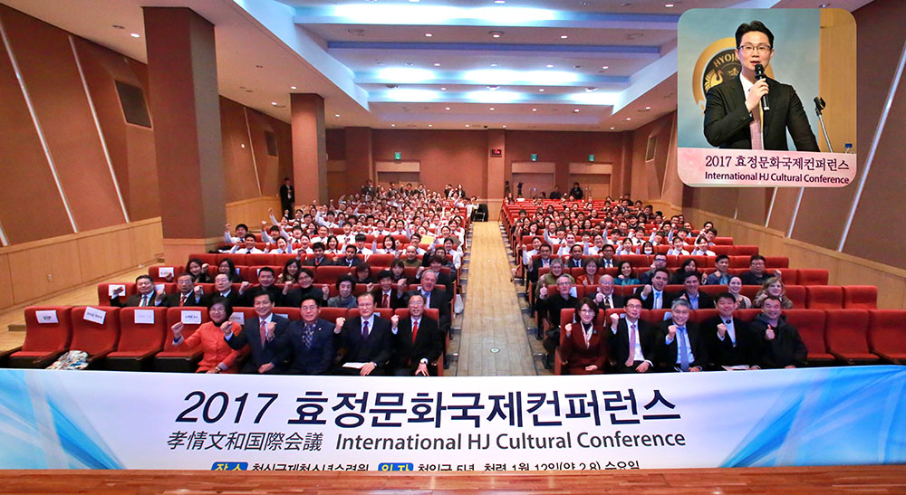 True Parents’ Providence for the Settlement of Cheon Il Guk – Part 8 1 his v20 4 1