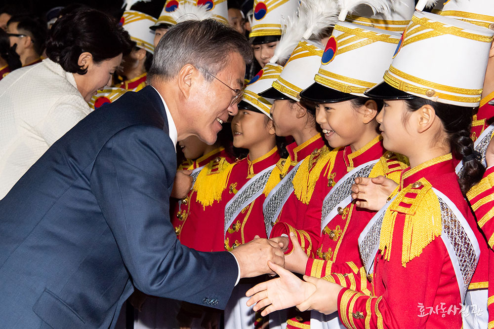 True Parents’ Providence for the Settlement of Cheon Il Guk – Part 8 5 his v20 4 4