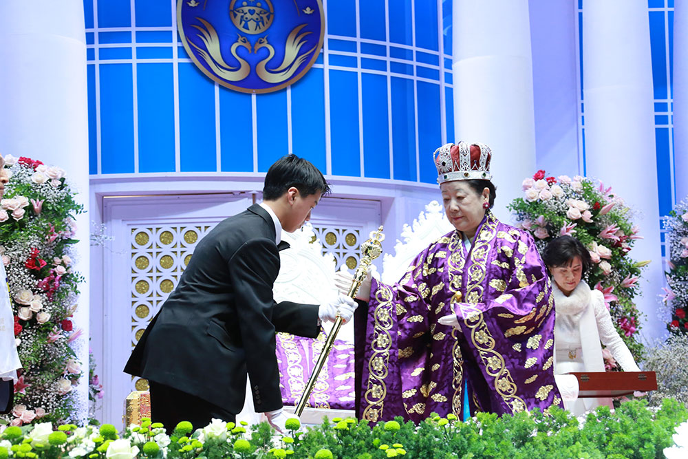 True Parents’ Providence for the Settlement of Cheon Il Guk – Part 2 3 vision2 4