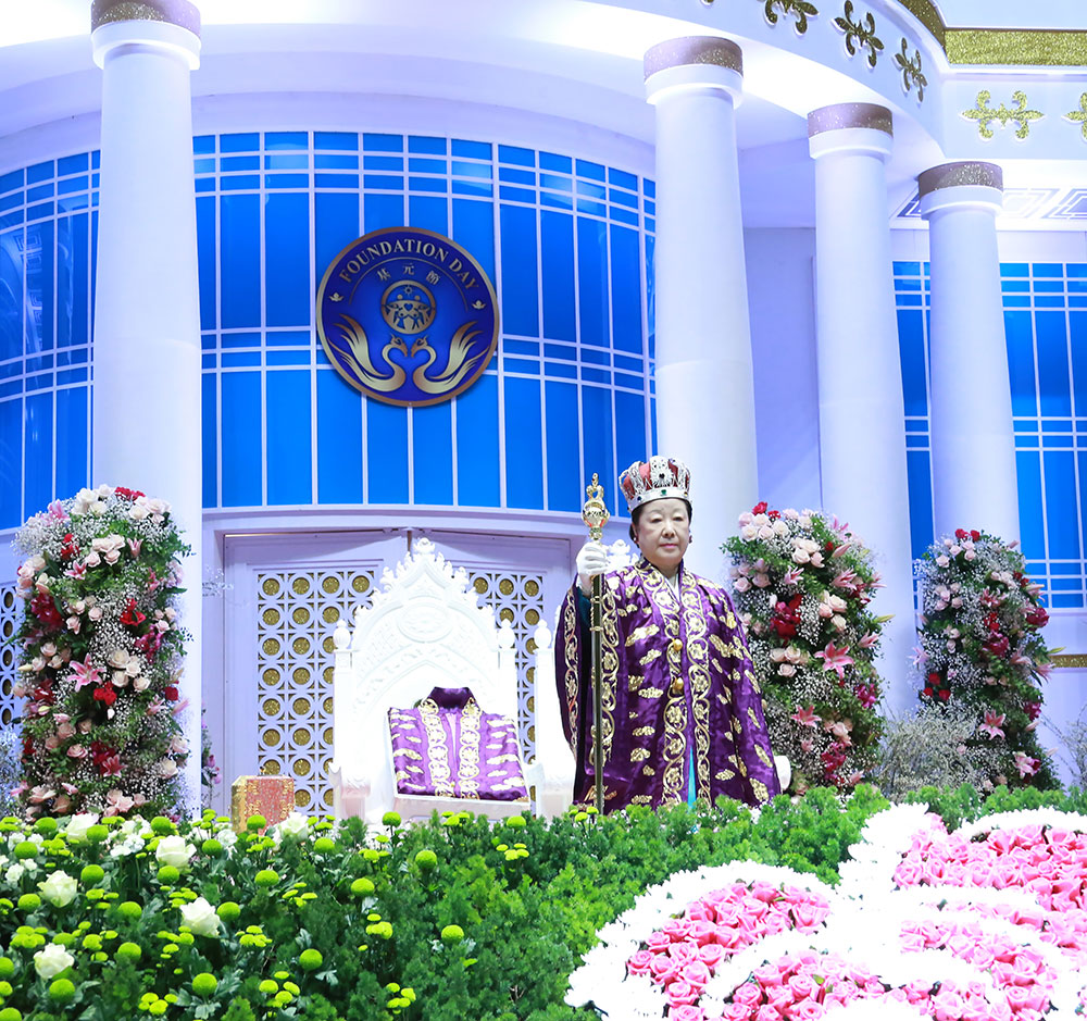 True Parents’ Providence for the Settlement of Cheon Il Guk – Part 2 4 vision2 5