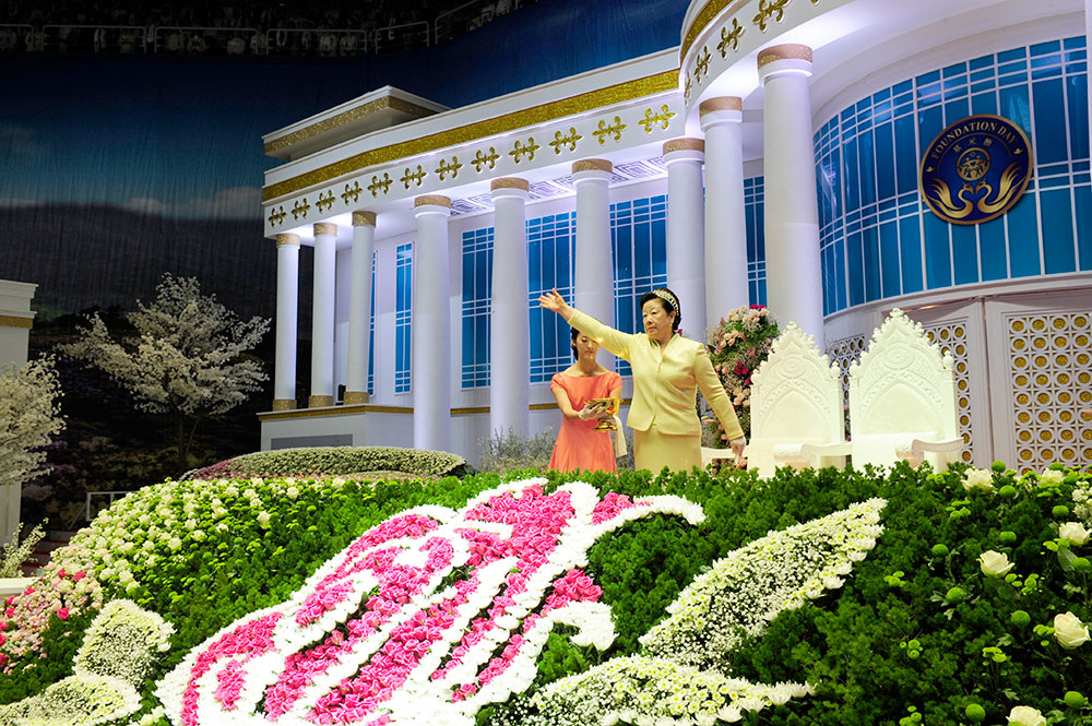 True Parents’ Providence for the Settlement of Cheon Il Guk – Part 2 5 vision2 7