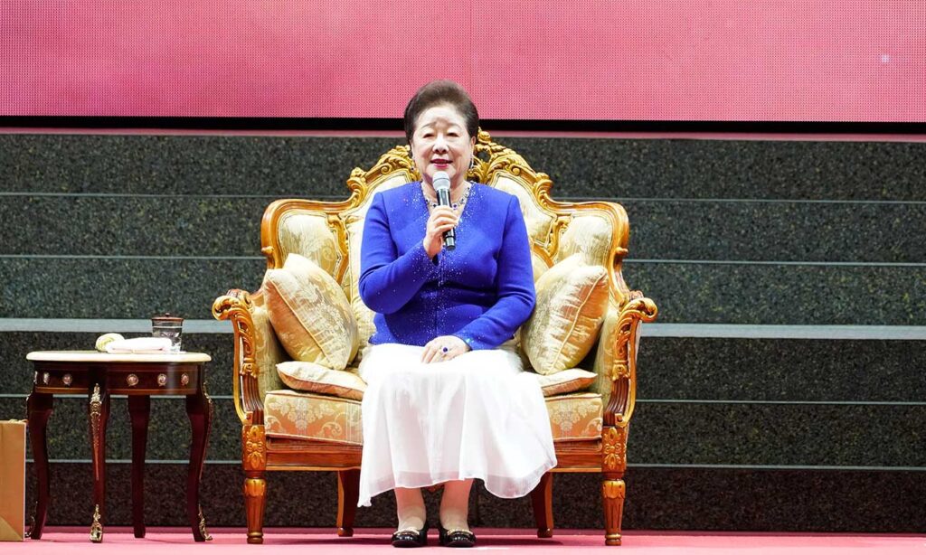 True Mother’s message at the Victory Report Celebration 1 tm5 10 21