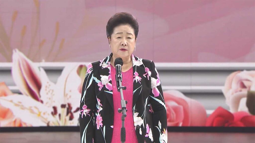 True Parents’ Blessing Prayer at the 2022 Hyojeong Cosmic Blessing Ceremony 1 bp2022