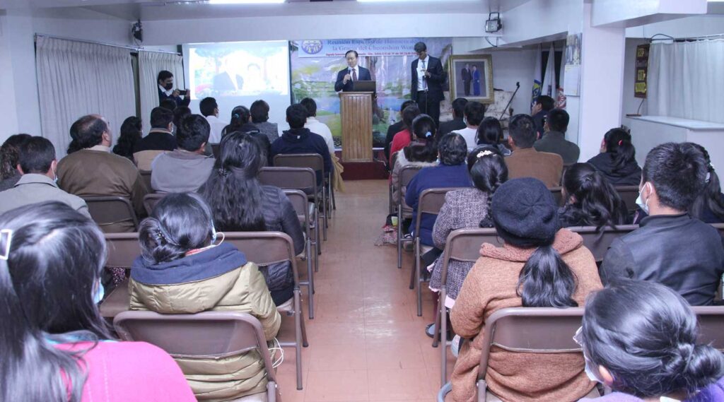 Bolivia: Cheonshim Won Heritage Special Grace 2 bo 2