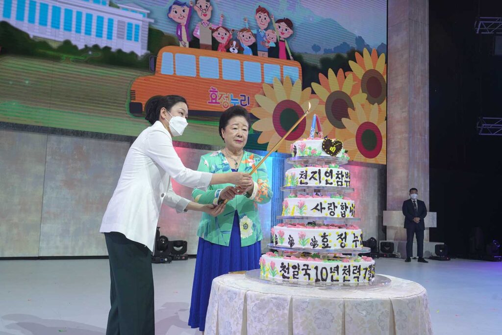 KakaoTalk 20220826 081130371