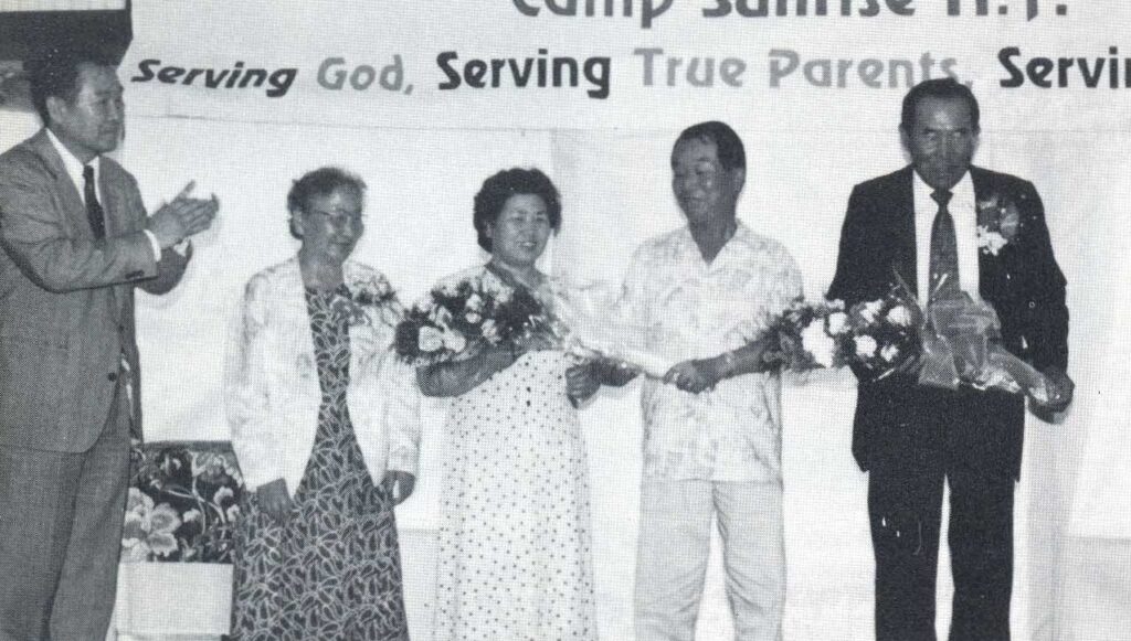 A Treasure Never Changes 3 edts 1