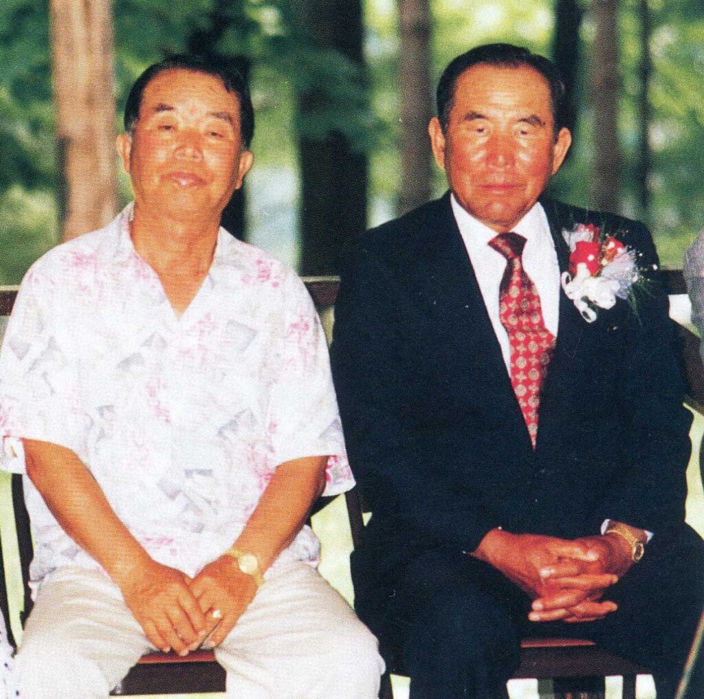 A Treasure Never Changes 4 edts 4