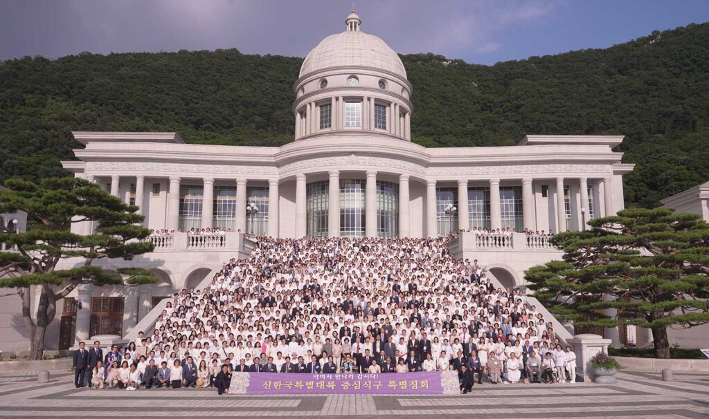 Let's Meet Father - True Mother's Message 2 tm728 2