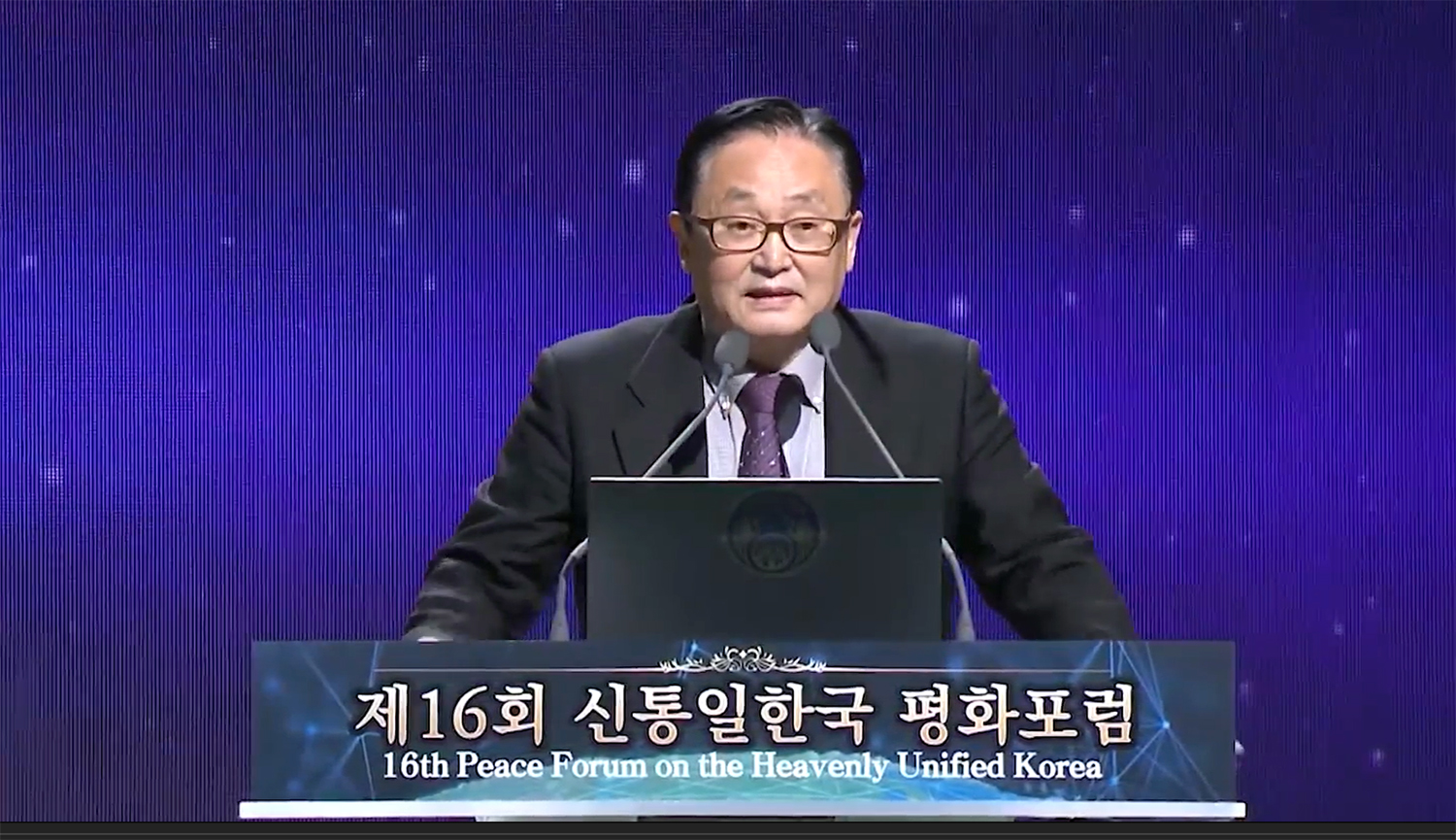 Lecture at Peace Forum 16 46 uk 14 0