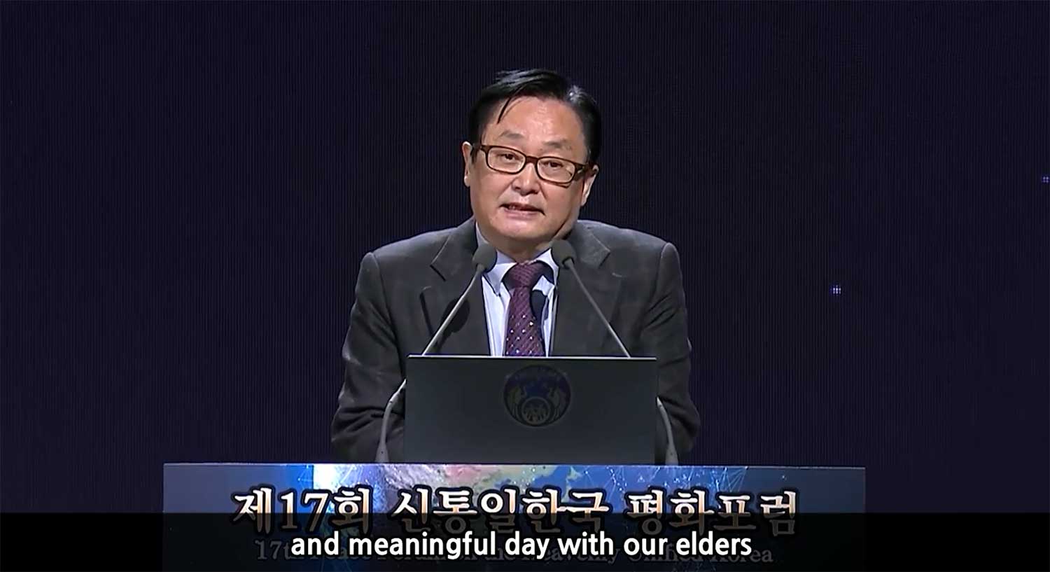 Lecture at Peace Forum 17 45 uk 17 0