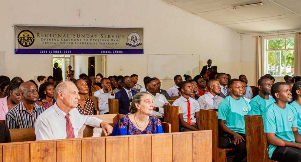 Africa: Hyojeong Rang Special Youth Leadership Workshop 3 af ysp 2