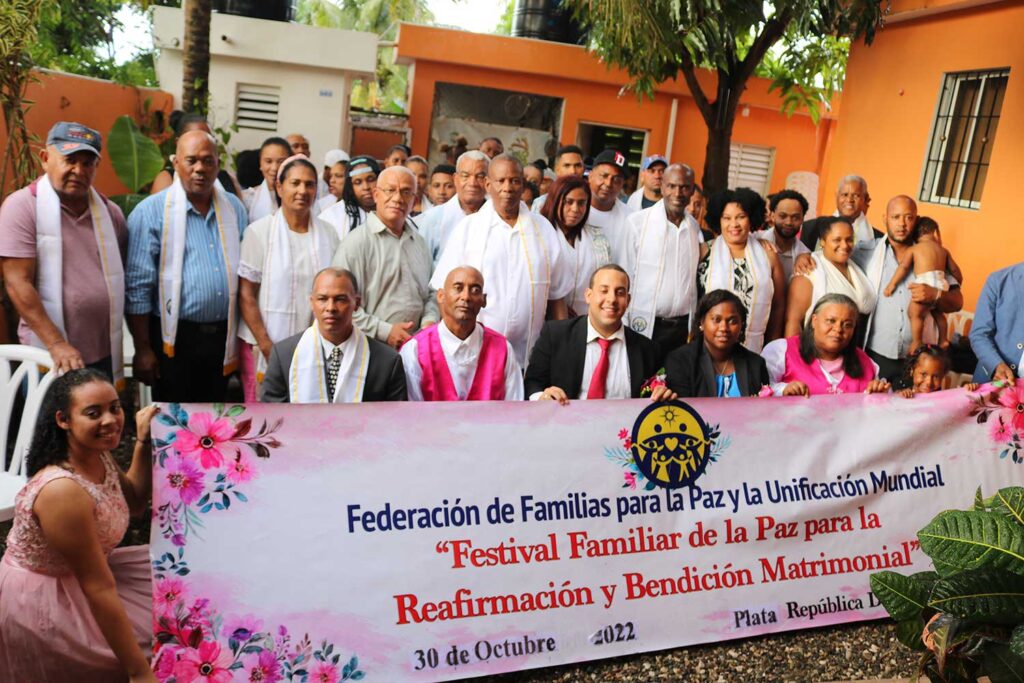 Dominican Republic: Marriage Reaffirmation Festival 1 dr bl 3