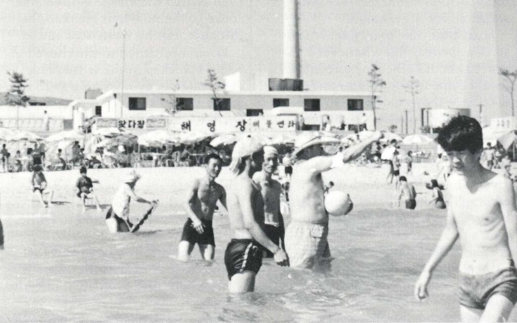 Make Your Heart God's Sweet Home- Part 1 2 myh 3