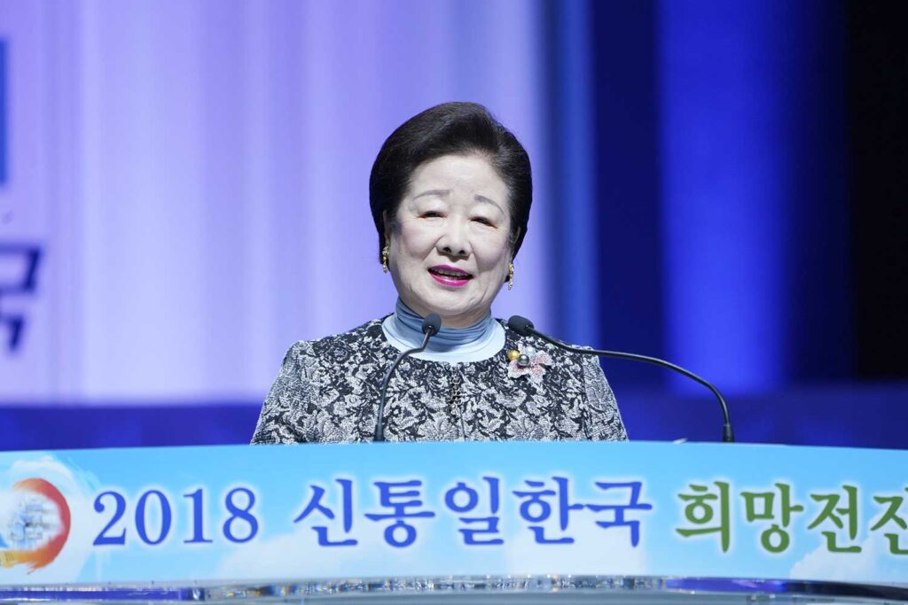 2018 Rally for the Hopeful March Forward of a Unified, Heavenly Korea 1 181028