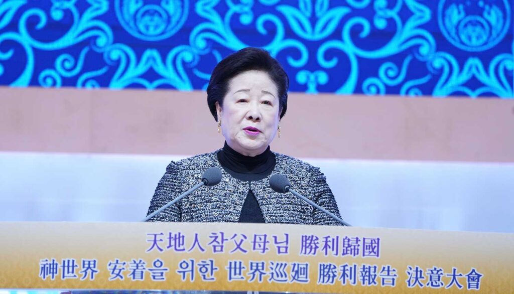 Gathering to Report on the World Tour Victories 1 181206