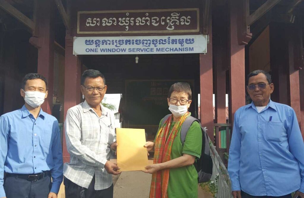 Cambodia: Commune Chiefs Visitation 1 cd clv 2