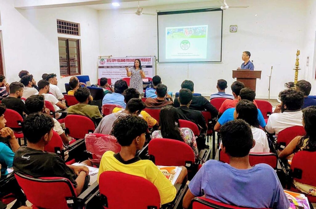 Sri Lanka: Religious Youth Service 2022 2 slrys 1