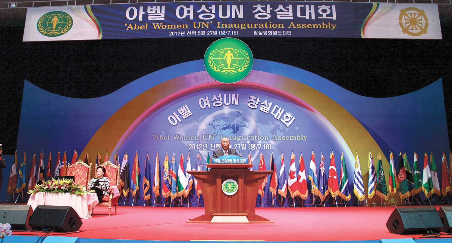 Challenging Women to Take the Lead 2 tf 2012716