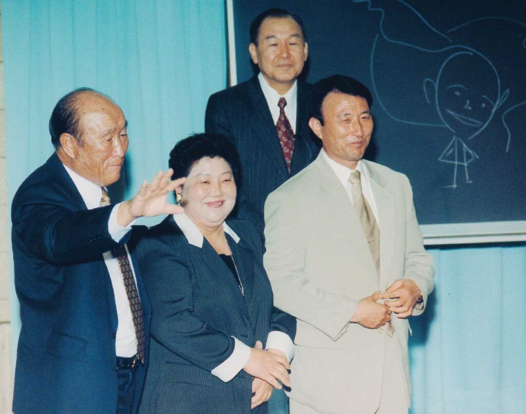 The Value of True Parents’ Words 1 1999051tf