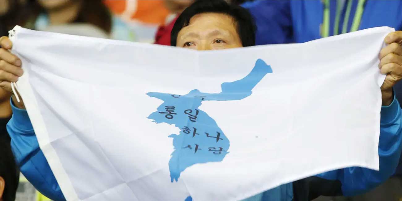 North-South Korean Unification Joint Service 41 nsu