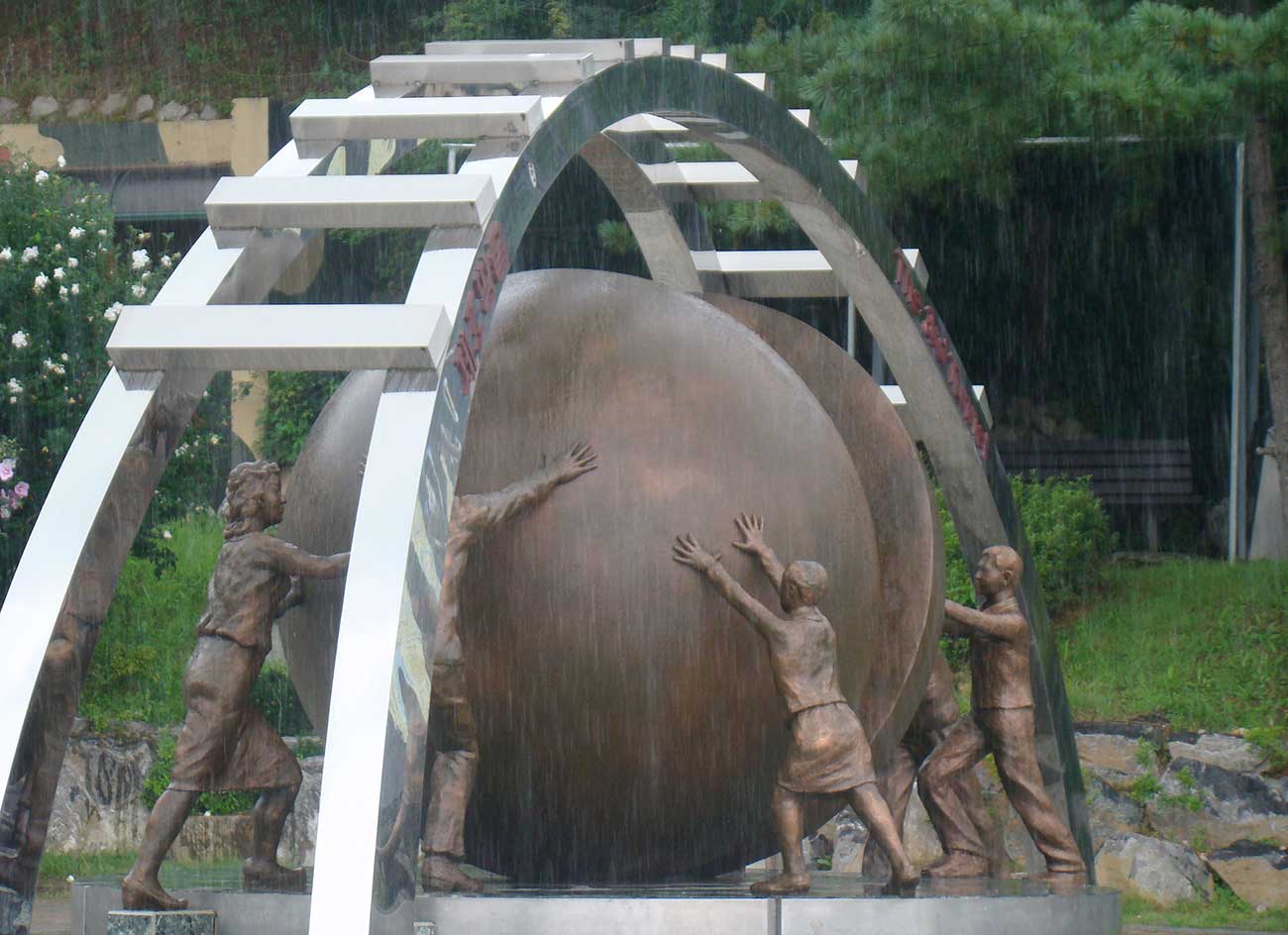 The Way of Re-Unification – Part 2 37 ns