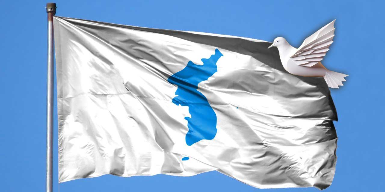 Peace & Unification 38 nsk3