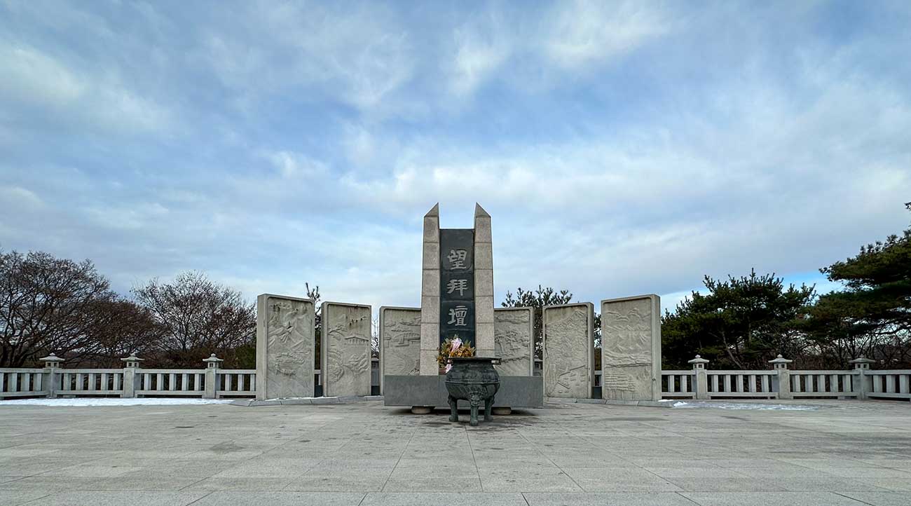 The Way of Re-Unification – Part 4 35 DMZ9