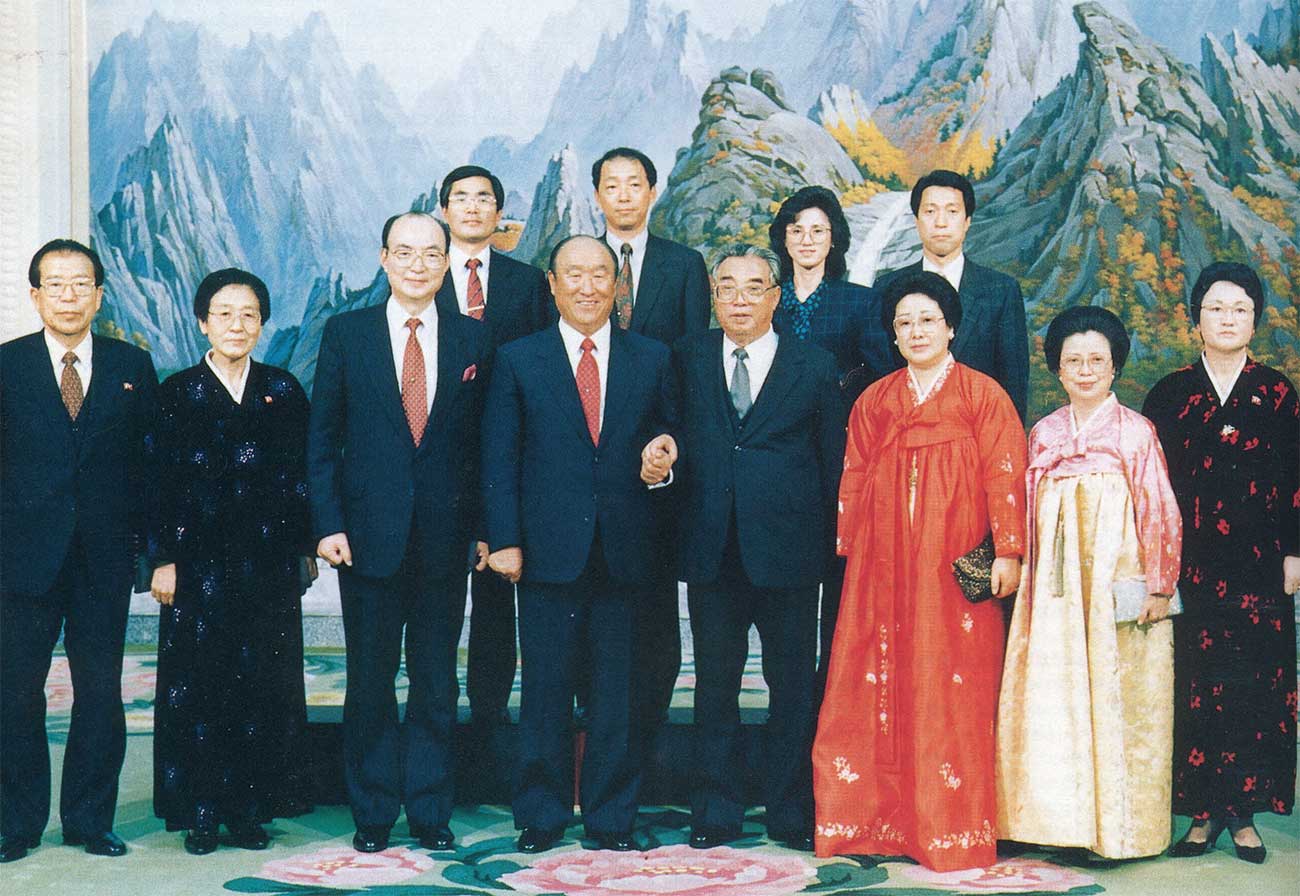 The Way of Re-Unification – Part 10 29 tp ink 2