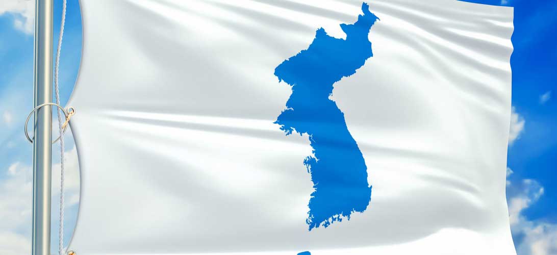 The Way of Re-Unification – Part 14 25 korea