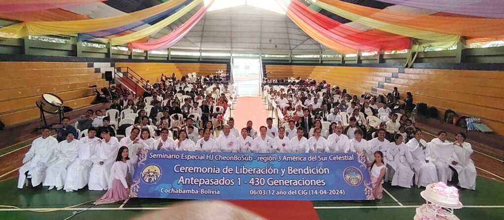 Bolivia: Hyojeong Revival Workshop 2 bo sgws 2