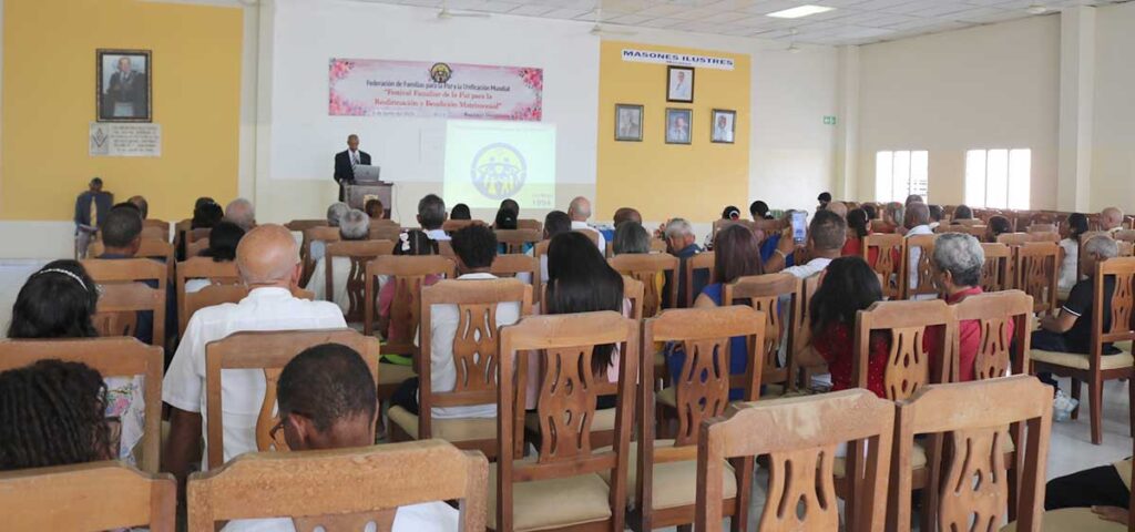 Dominican Republic: Family Peace Festival 2 dr bc