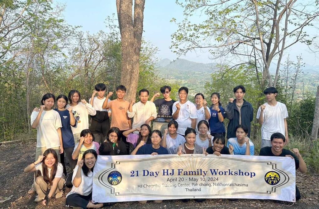 Thailand: 21-Day HJ Family Workshop 2 th 21 ws 1