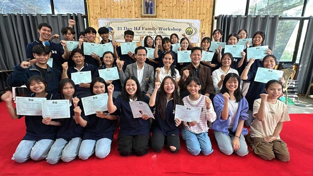 Thailand: 21-Day HJ Family Workshop 3 th 21 ws 2