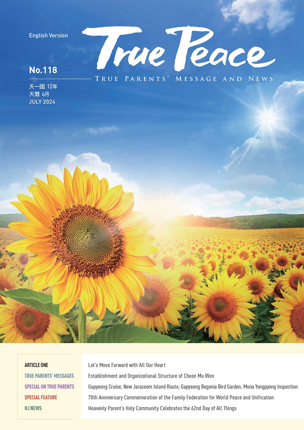 True Peace Magazine July 2024 Issue 10 EN 1m