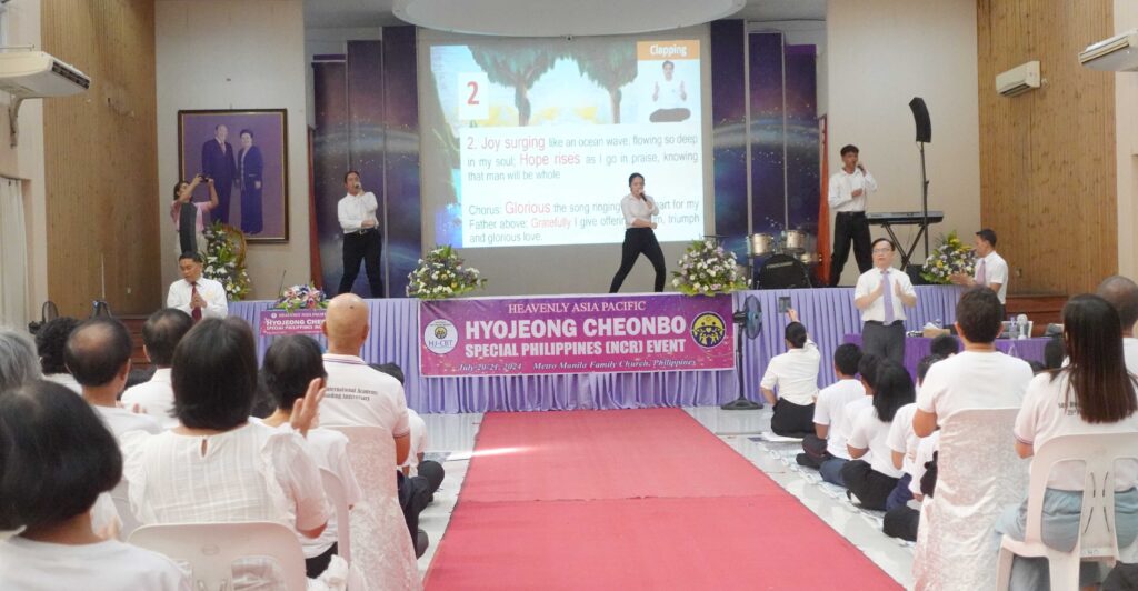 Philippines: Hyojeong Cheonbo Special Event 2 cwsp4 2