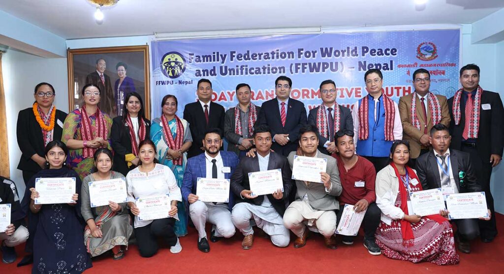 Nepal: Youth Leadership Workshop Sparks Inspiration 4 np wsy 2 1