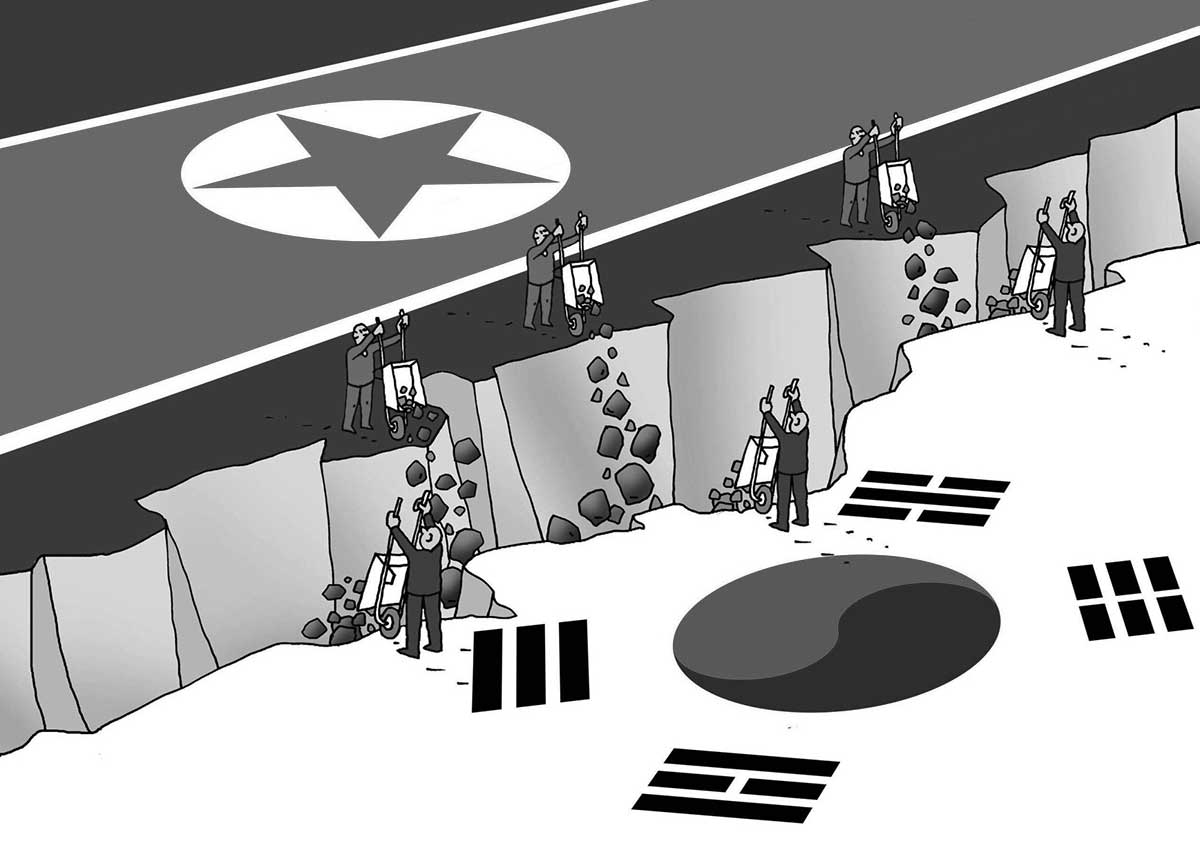 The Way of Re-Unification – Part 30 8 uotk