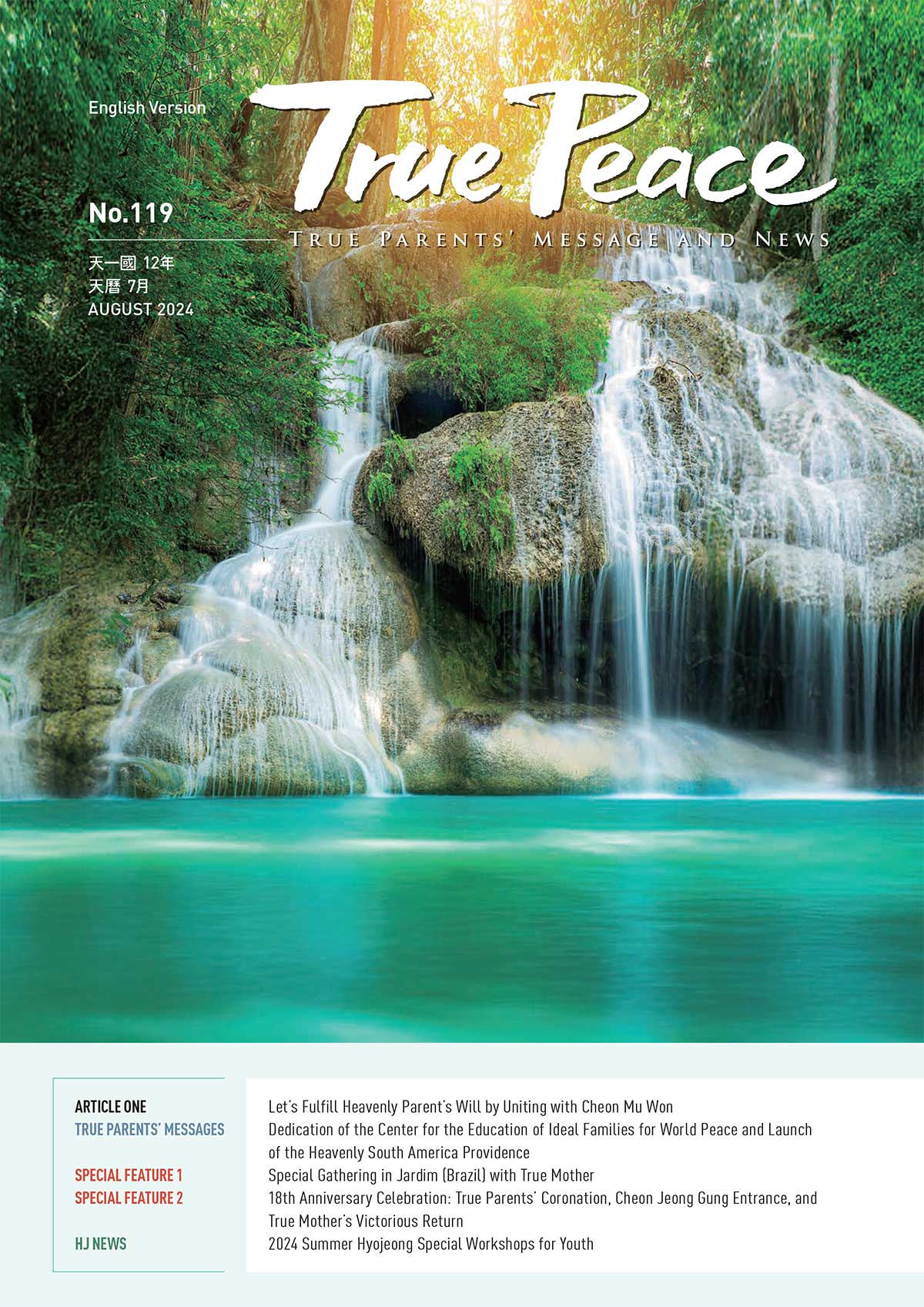 True Peace Magazine August 2024 Issue 9 eng 1m