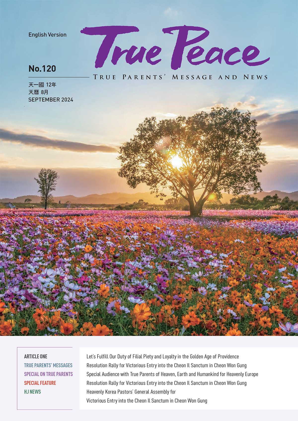 True Peace Magazine September 2024 Issue 8 TPm 924 eng 12