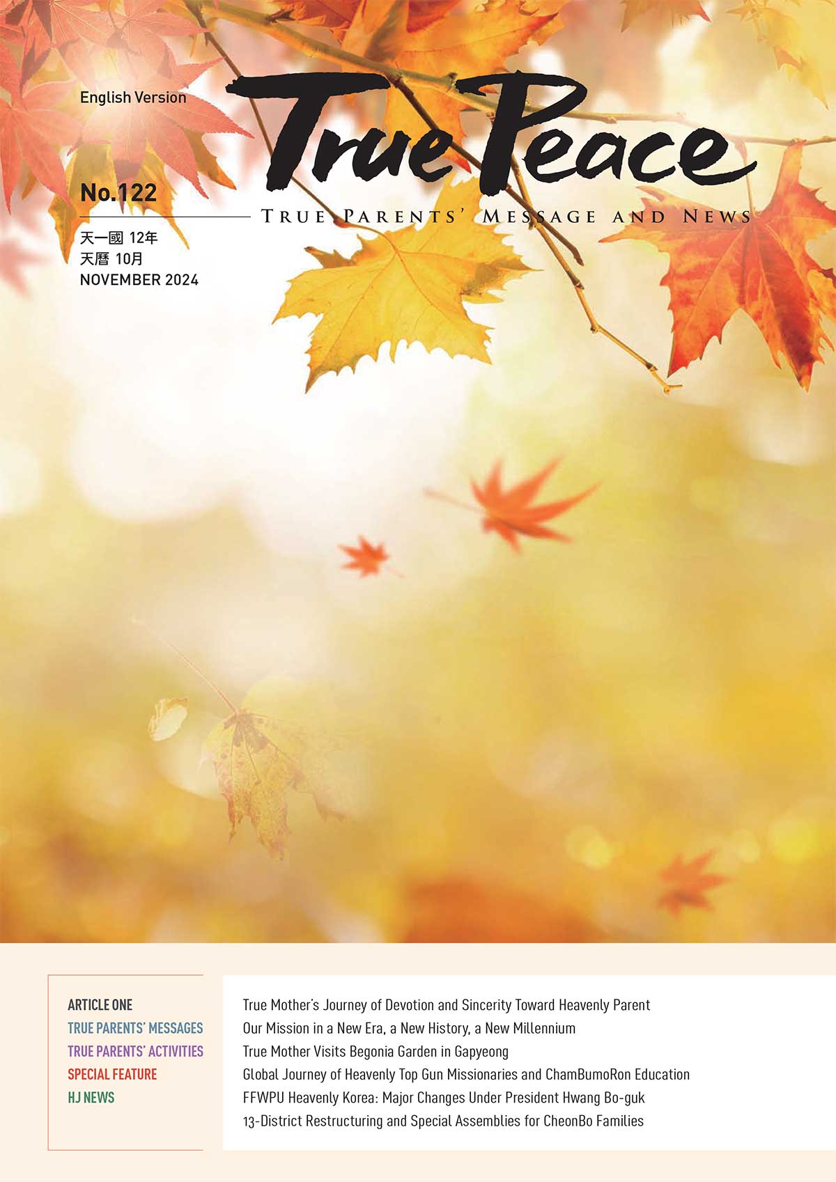 True Peace Magazine November 2024 Issue 6 11 24english 2