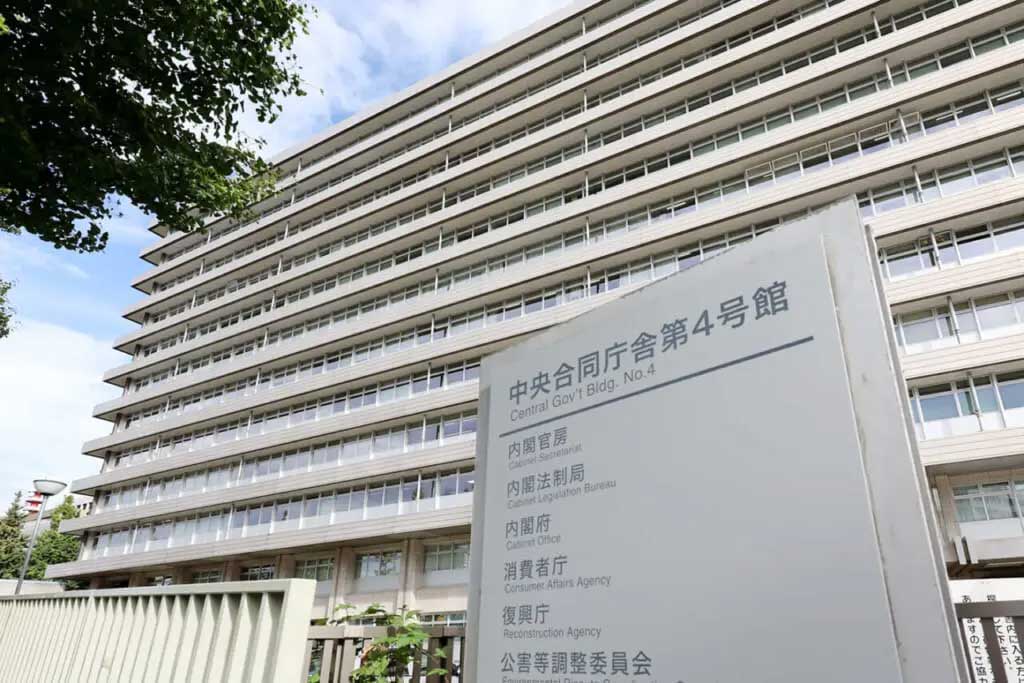 New Laws: Religious Donors as “Quasi-Incompetent” 1 nl