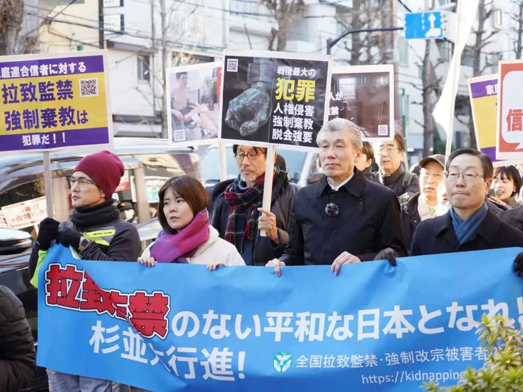 New Book: 4,536 Days Locked Up – Deadly Struggle 3 goto2