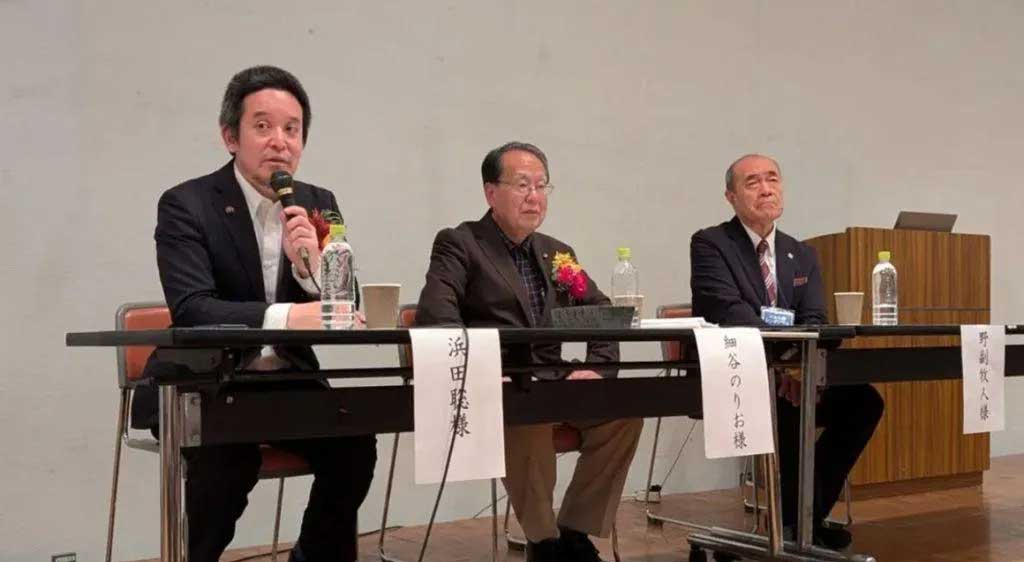 Dissolution Case: Clear Links to Faith-Breaking 2 Satoshi