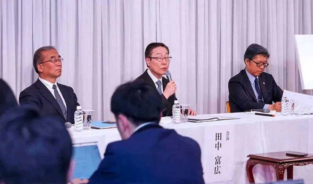 Outrageous Verdict Allows State Persecution 1 jp ff