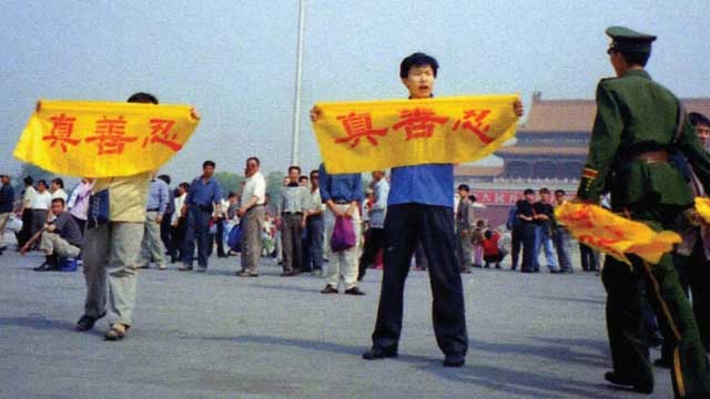 Falun Gong