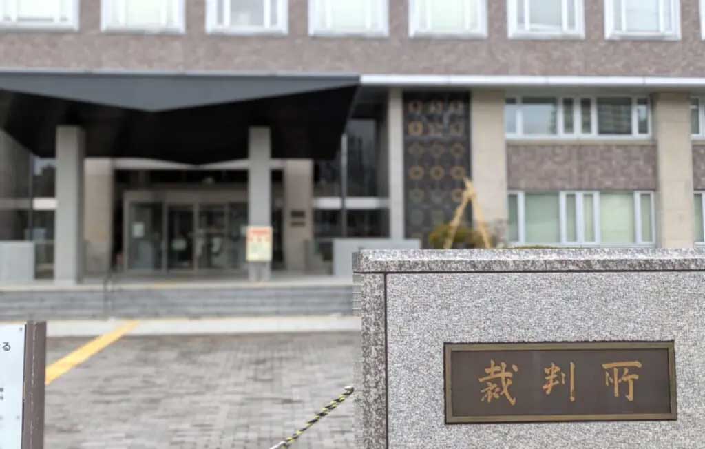 Coerced Testimonies? Lawyers Under Scrutiny 1 Sapporo