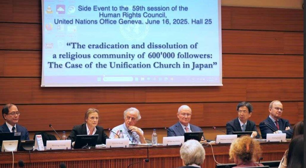 Doctor’s Ordeal of Abduction and Faith-Breaking 1 G C3